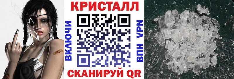 АМФЕТАМИН VHQ площадка как зайти Катав-Ивановск купить наркотик