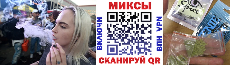 БУТИРАТ оксана мега ТОР Катав-Ивановск