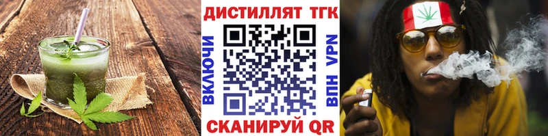 Cannafood конопля  ссылка на мегу сайт  Катав-Ивановск 