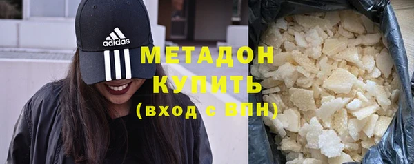 а пвп мука Арсеньев