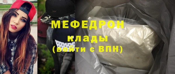 крисы Губаха