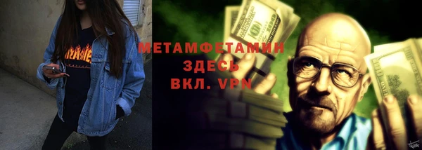 кокаин Аркадак