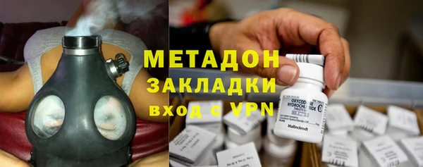 ешки Грязи