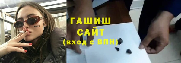 а пвп мука Арсеньев