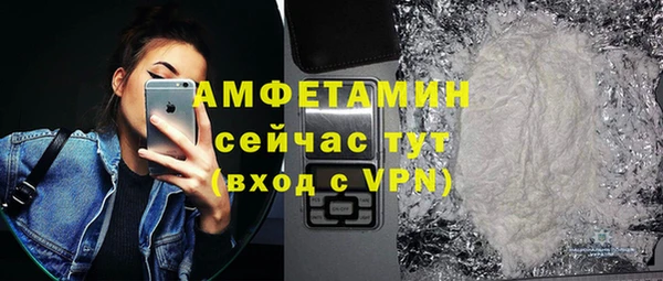 кокаин Аркадак
