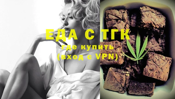 кокаин Аркадак