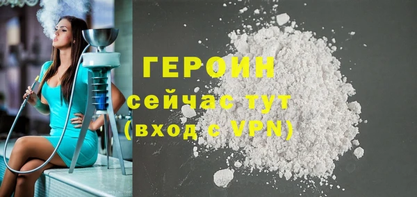 а пвп мука Арсеньев