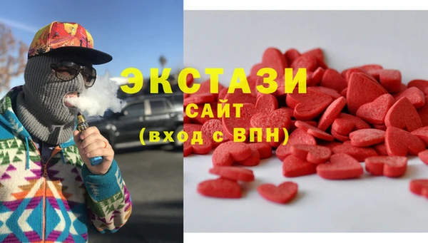 кокаин Аркадак