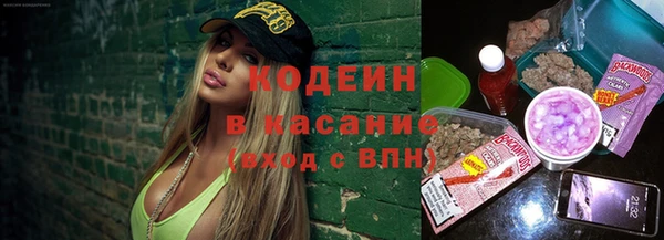 кокаин перу Алексин