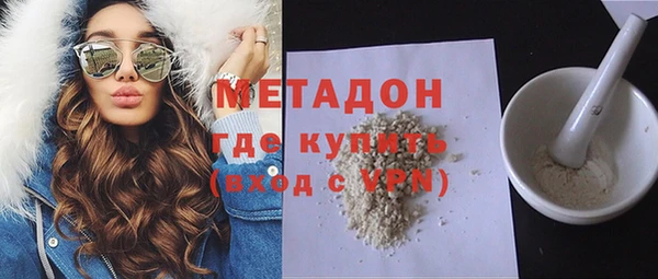 а пвп мука Арсеньев