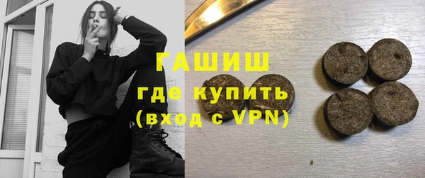 а пвп мука Арсеньев