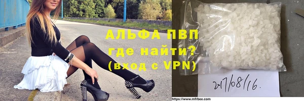 кокаин Аркадак