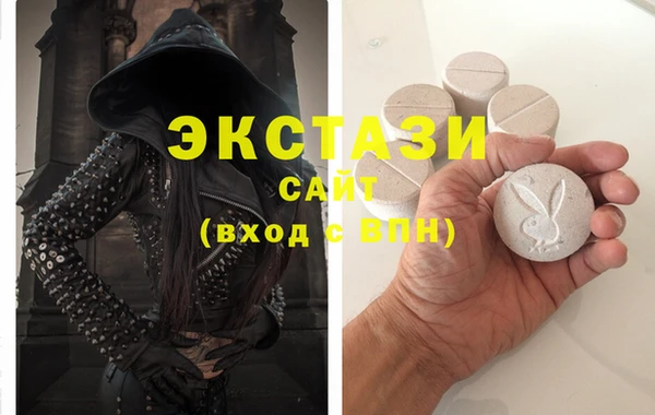 а пвп мука Арсеньев
