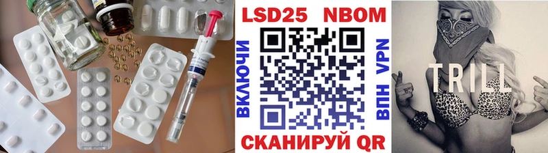 ЛСД экстази ecstasy  Катав-Ивановск 